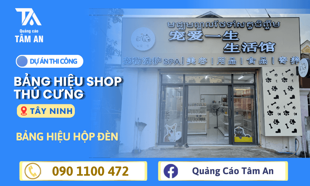 Bảng Hiệu Alu: Ưu Điểm, Các Loại Và Báo Giá Thi Công Mới Nhất